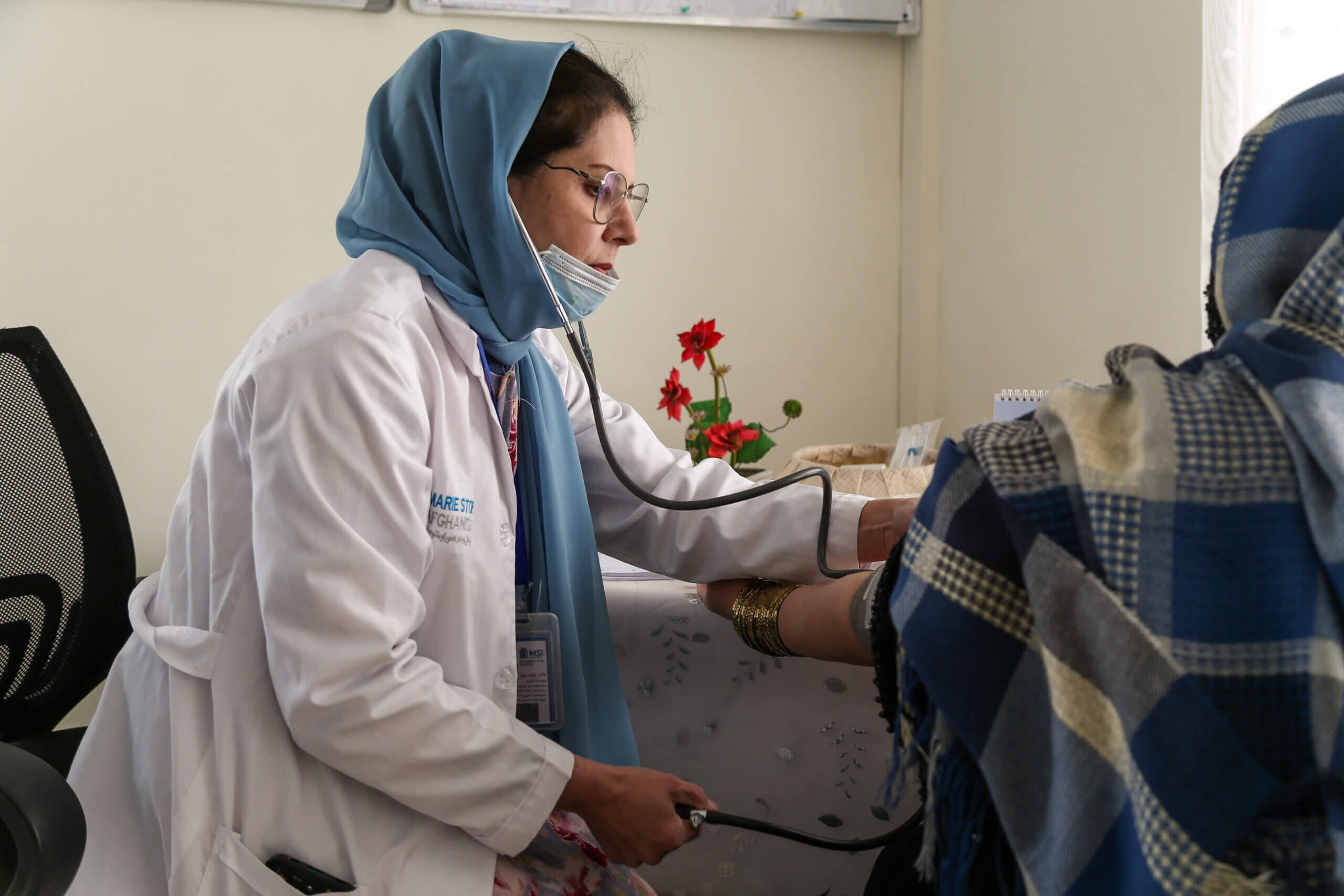 Reproductive Healthcare in Afghanistan